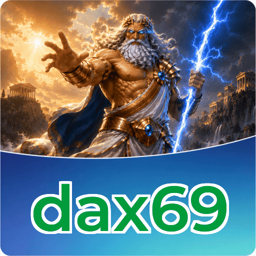 Download Manager